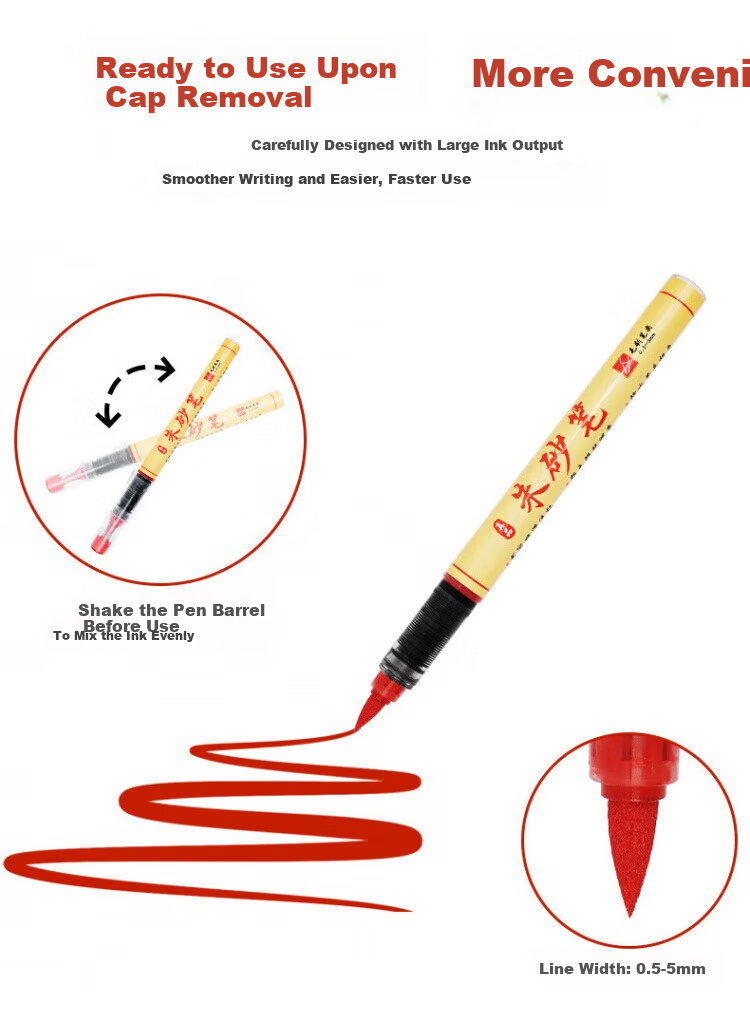 GOTOVAN Cinnabar Brush Yellow Paper Cinnabar Ink Taoist Talisman Paper Yellow Sheet Special Calligraphy Brush Ink Red Ink for Highlighting Soft Hair Brush Sutra Writing Practice Wedding Character Fore 4
