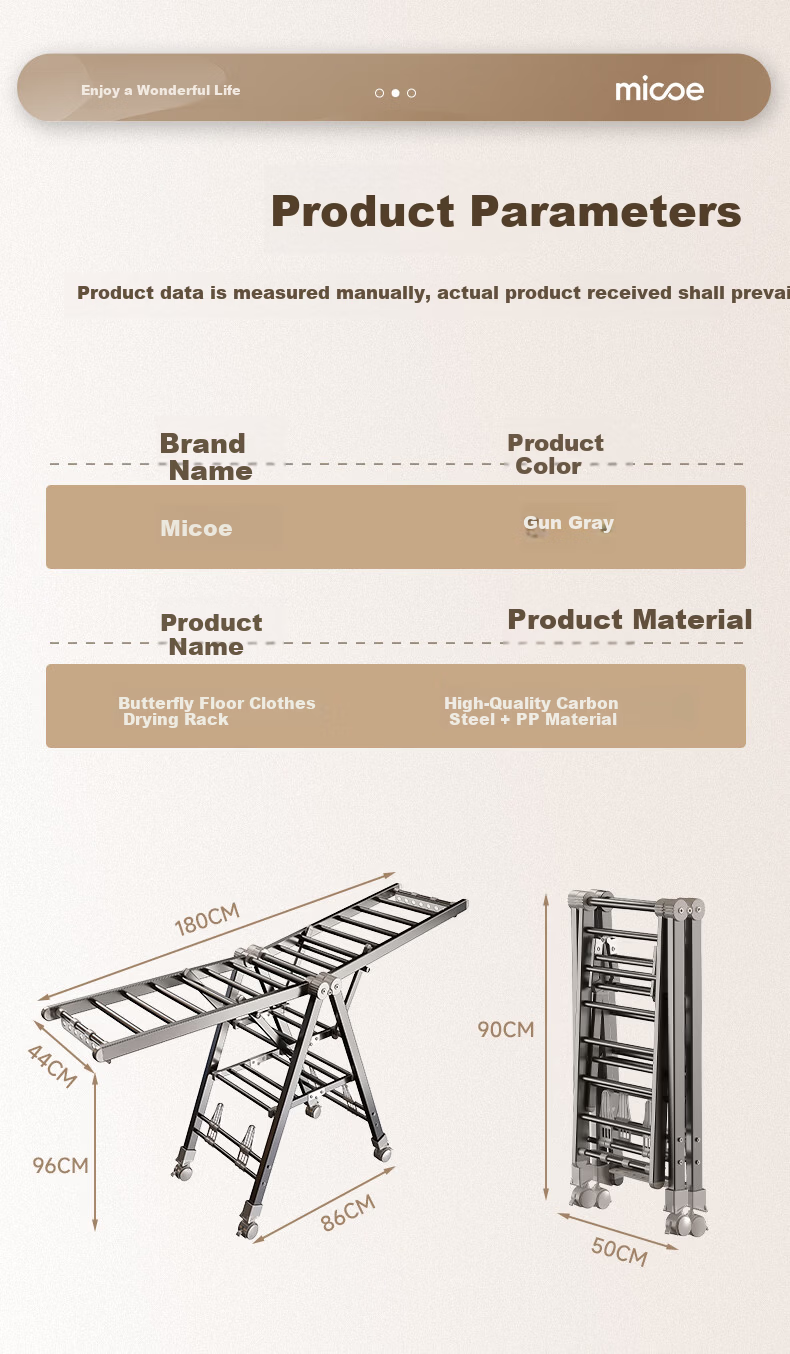 MICOE Floor Folding Clothes Drying Rack Indoor Wing-Shaped Balcony Laundry Rack Quilt Drying Rack Clothes Rod 11