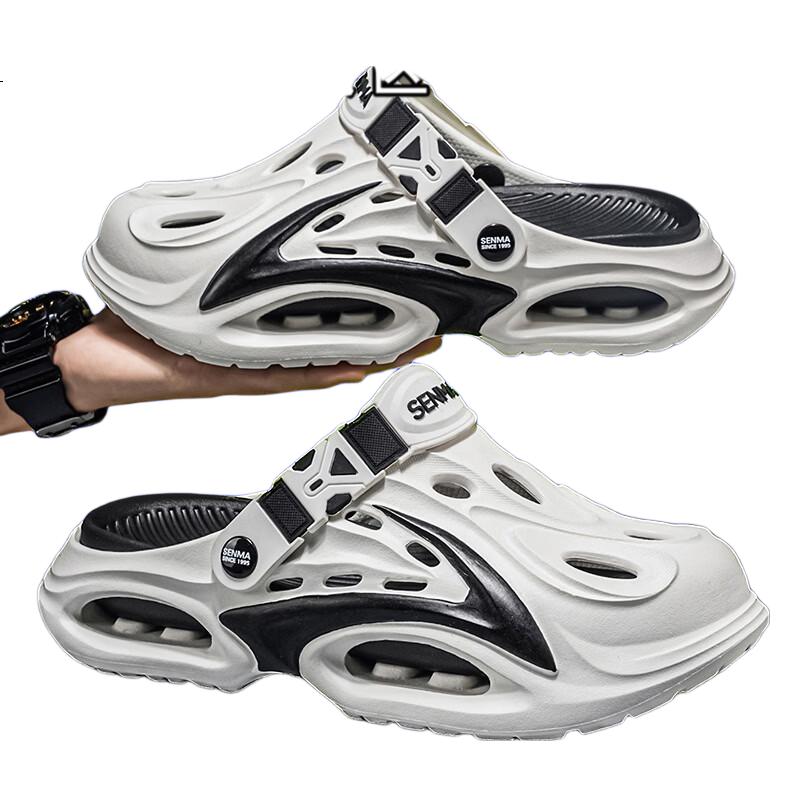 White Image 1