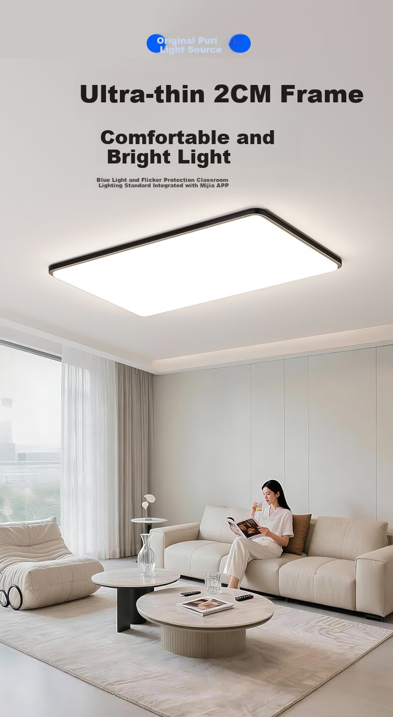 HP Pure Light Eye Protection Ceiling Lamp Modern Simple Whole House Lighting Set Three Bedrooms Two Living Rooms with Fan Zhenzhiguang 1