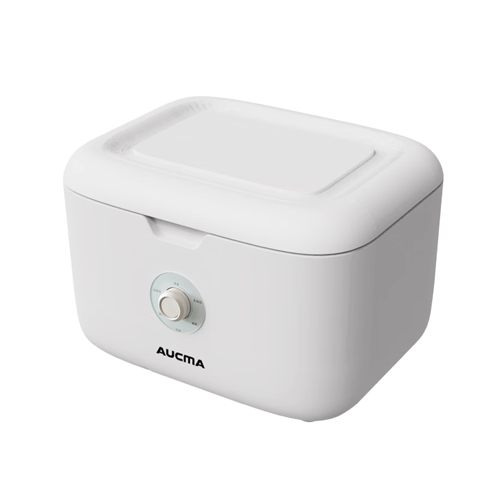 AUCMA Mini Refrigerator, Car Fridge, Small Bar Cooler, Compact Mini Fridge for 1-3 People, Dormitory, Rental Apartment, Outdoor Cold And Warm Storage Box