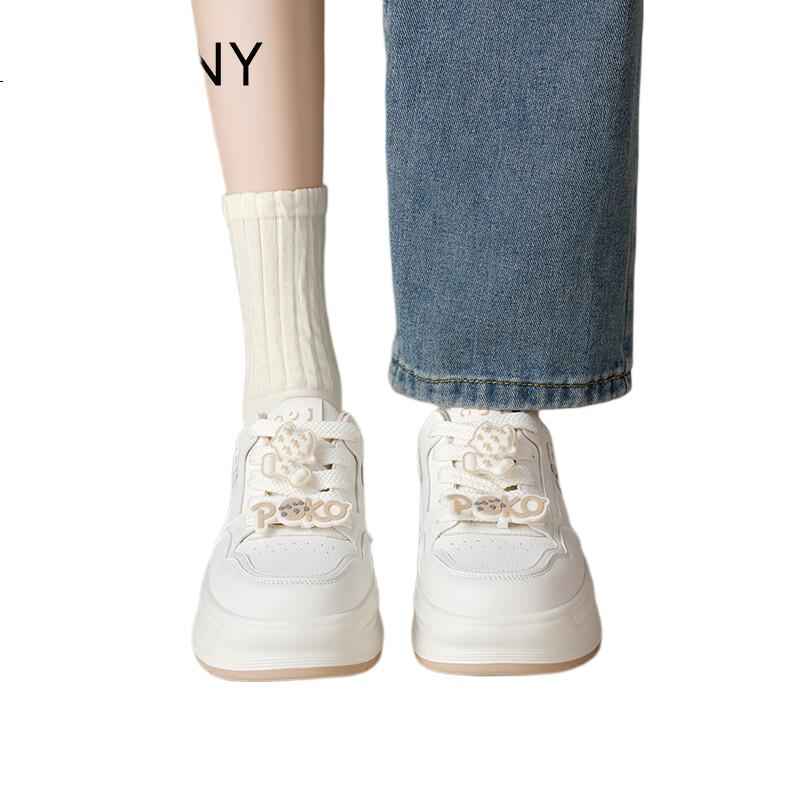 White Image 2