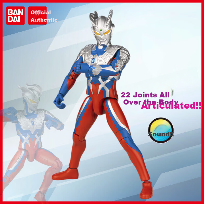 BANDAI Ultraman Toy for Boys Birthday Children's Day Gift Sound Movable Zero Ultraman