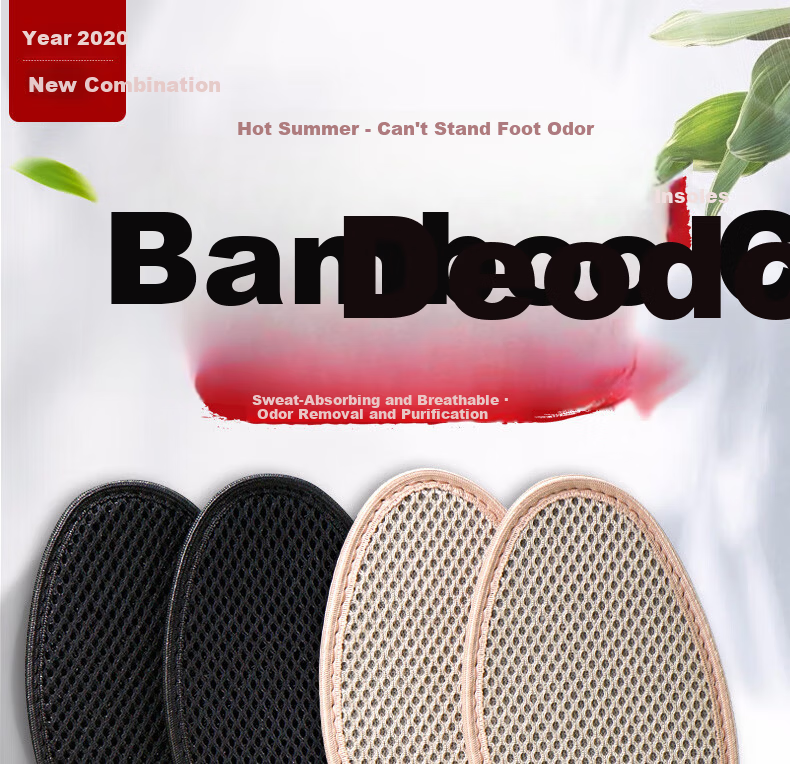 Zusheng 5 Pairs Bamboo Charcoal Insoles Men Odor-Resistant Breathable Sweat-Absorbing Deodorizing Military Training Women Sports Leather Disposable Insoles 1