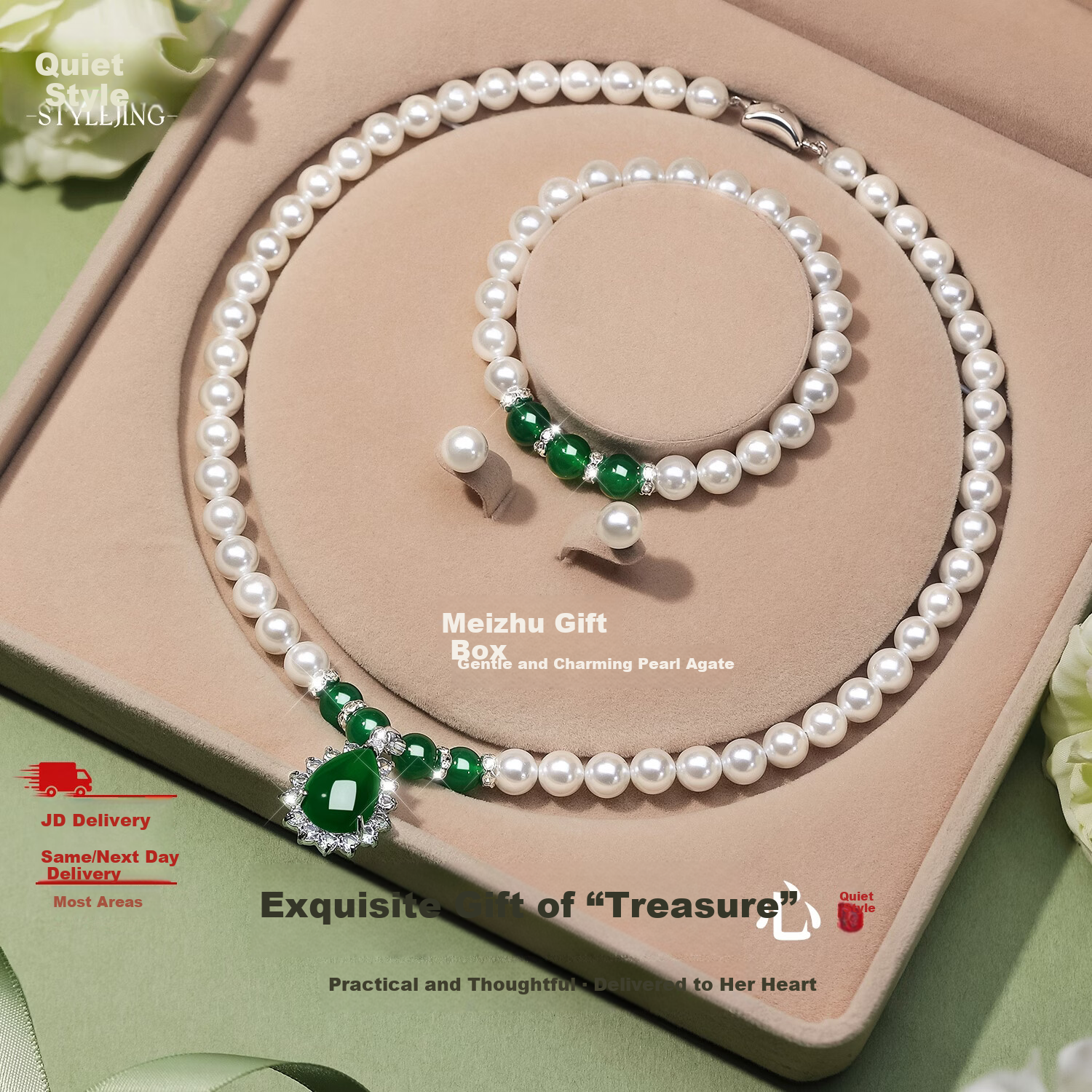 Elegant Faux Pearl Bead Necklace with Green Agate Pendant Jewelry Set of 3 Birthday Gift for Girlfriend, Mom, and Elders