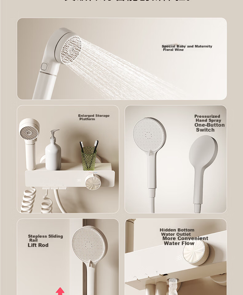 Mona Lisa Shower Set Small Apartment Digital Display Adjustable Full Copper Bathroom Simple Pressurized Piano Shower M13 Milk White 3