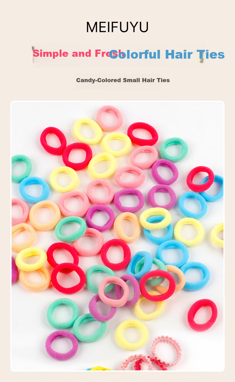 MEIFUYU Candy Color Seamless Children's Hair Ties 200pcs Small Elastic Hair Bands WH7205 1