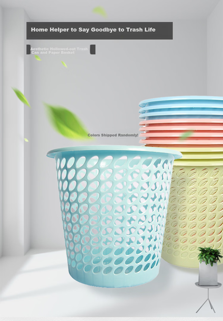 Bingyu BYrl-77 Multifunctional Office Bathroom Trash Can Plastic Hollow Waste Bin Paper Basket Random Color (10 Pieces) 2