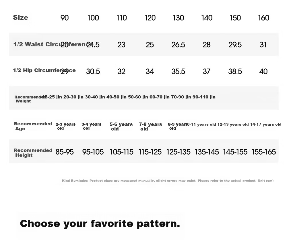 Betis Children's Underwear for Boys Age 10-11 Summer Class A Mulberry Silk Boys' Boxer Briefs Comfortable Flat Shorts 27