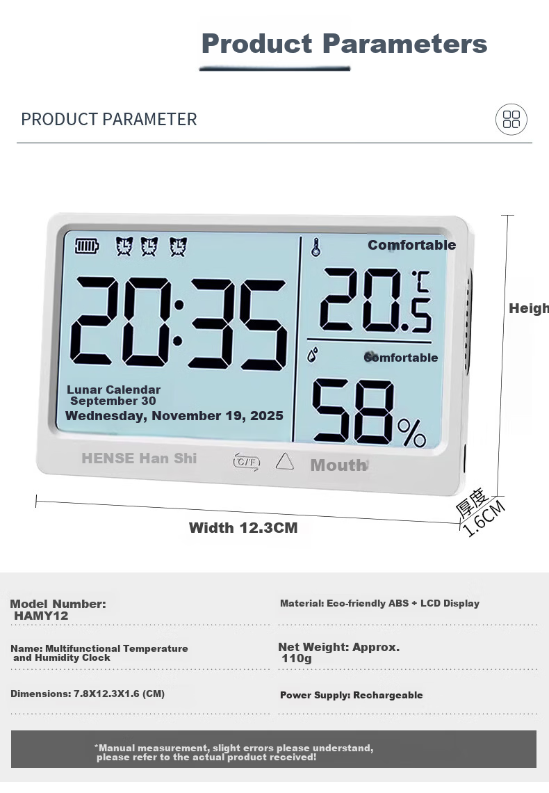 Hense Temperature And Humidity Magnetic Electronic Clock, Living Room Kitchen Timepiece, Desktop Digital Display Screen, Student-Specific Wake-Up Device, HAMY12 Rechargeable Model 15