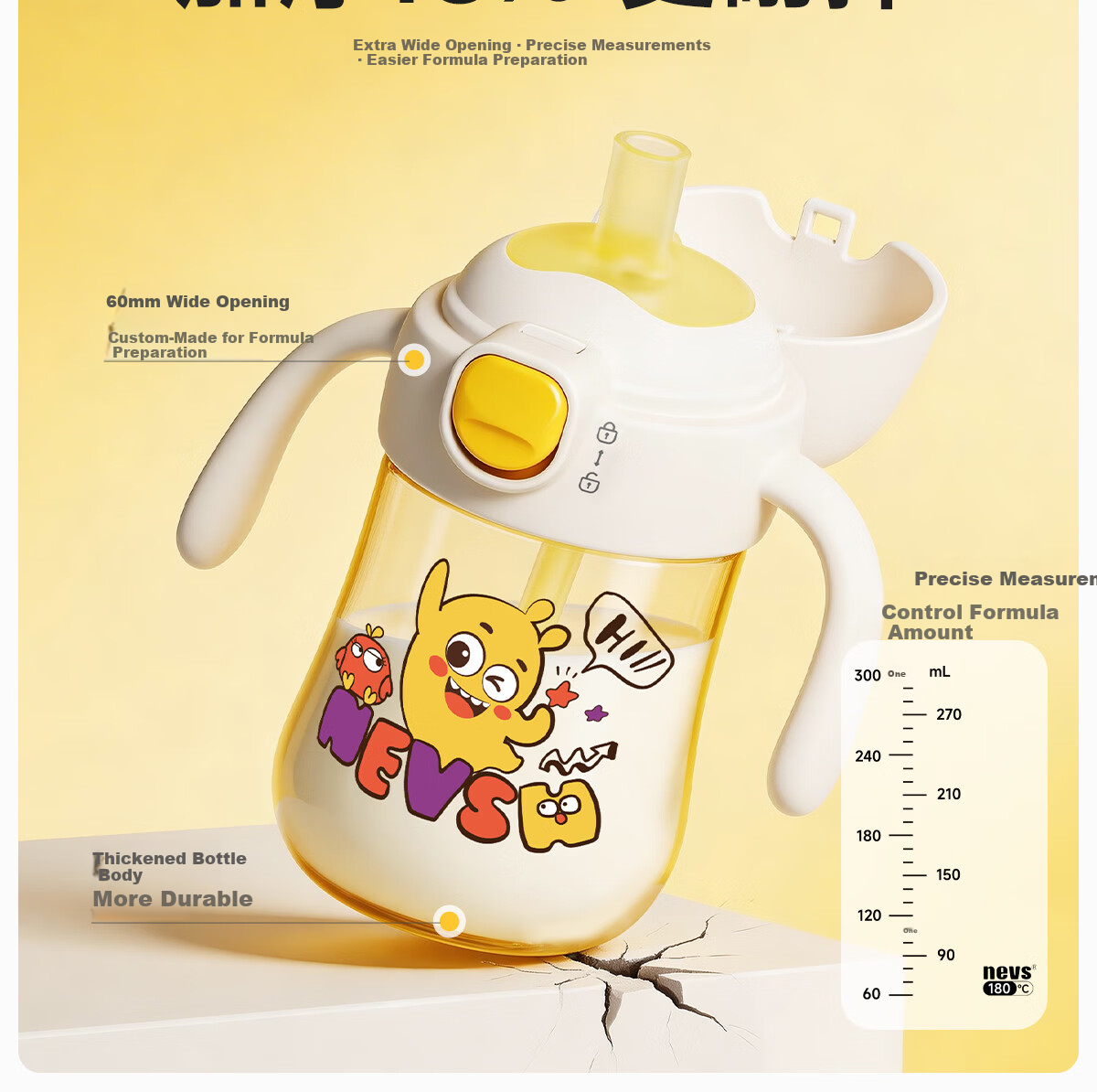 NEVS Baby Duckbill Sippy Cup Infant Training Cup Flip Lock Children's Water Cup PPSU Gravity Ball Straw Cup 300ml 19