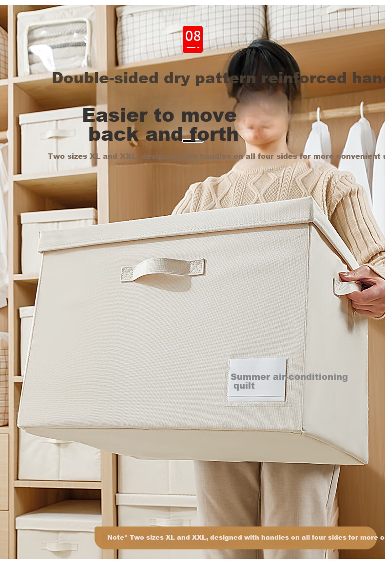 KATEI STORY Japanese Wardrobe Storage Basket Clothes Storage Box Fabric Storage Basket Foldable Storage Basket Clothing Storage Box 6