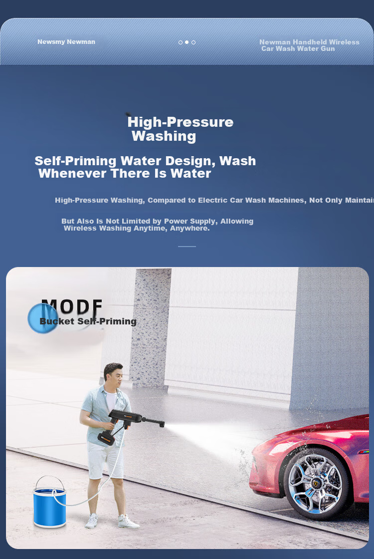 Newman Car Wash Machine High-Pressure Water Gun Home Wireless Lithium Battery Powerful X6 Elite Edition Complete Set 5