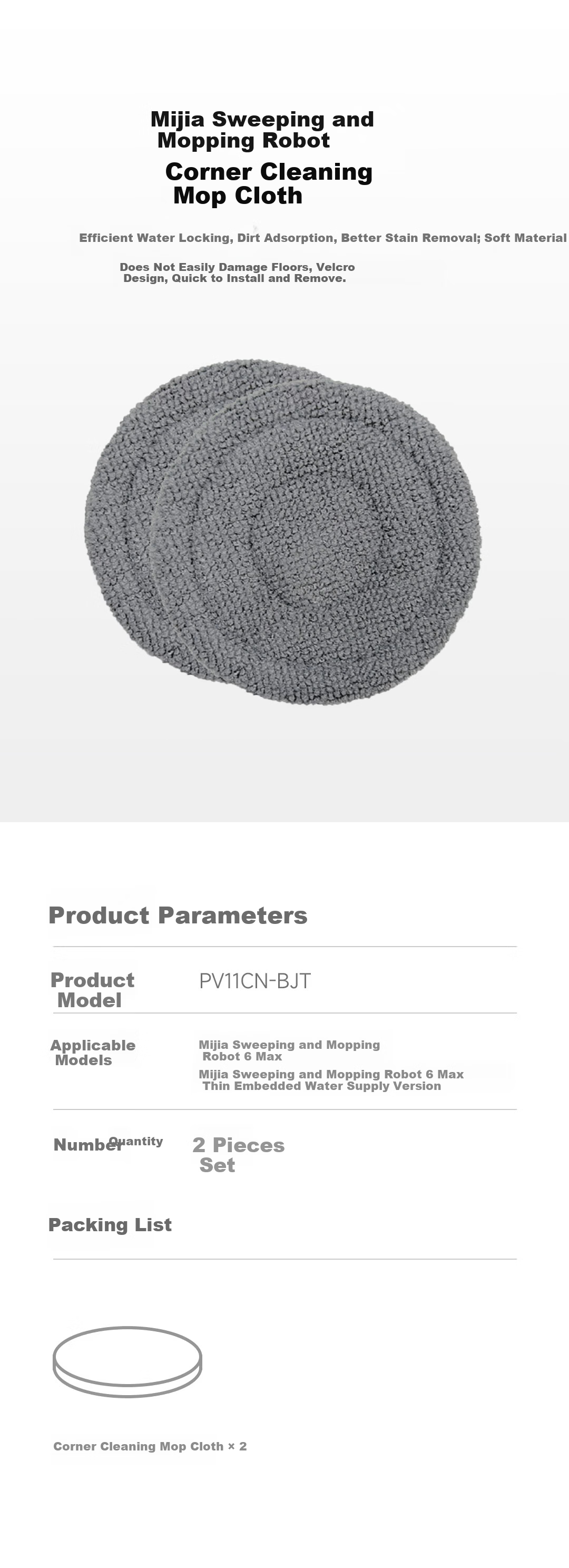 Mijia Xiaomi Robot Vacuum 6max Edge Mopping Cloth [Accessory] 1