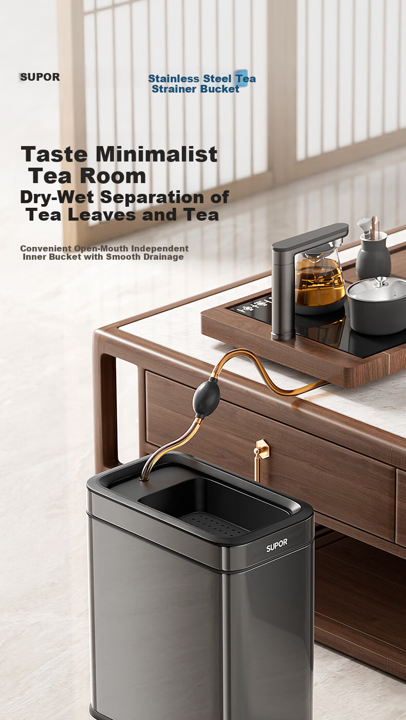 SUPOR Stainless Steel Tea Water Bucket Trash Can 10L Carbon Gray Tea Residue Water Dry-Wet Separation High-Value Sliding Cover Model 1