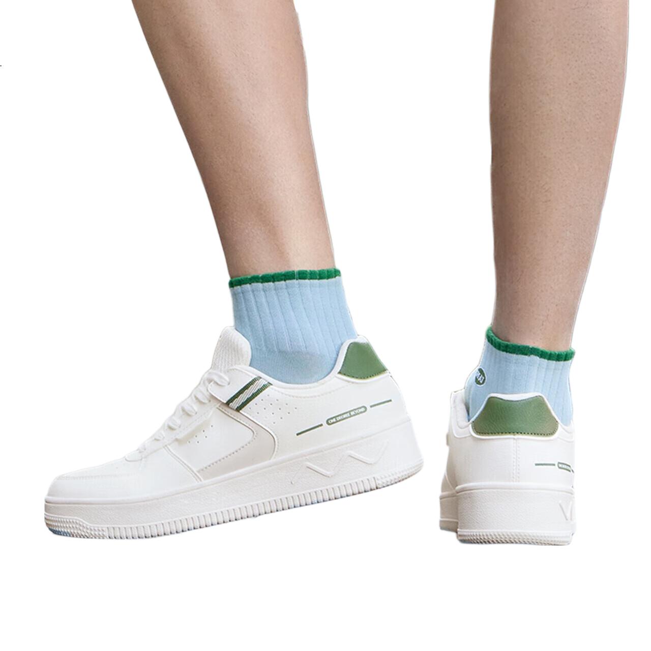 White Image 1