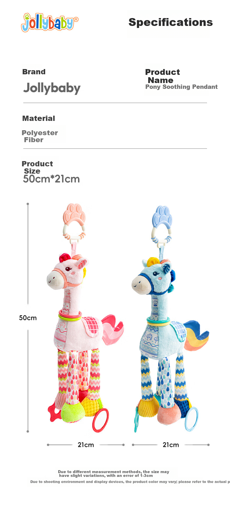 Jollybaby Baby Stroller Toy Pendant Newborn Crib Rattle Car Toy Baby Crib Bell Pony Soothing Pendant 12