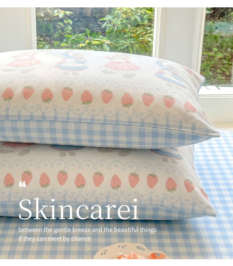 Grace Pillowcases, All-Cotton, Set of Two, Pillow Covers for Adult Home Use, Floral Pattern, 48*74cm 13