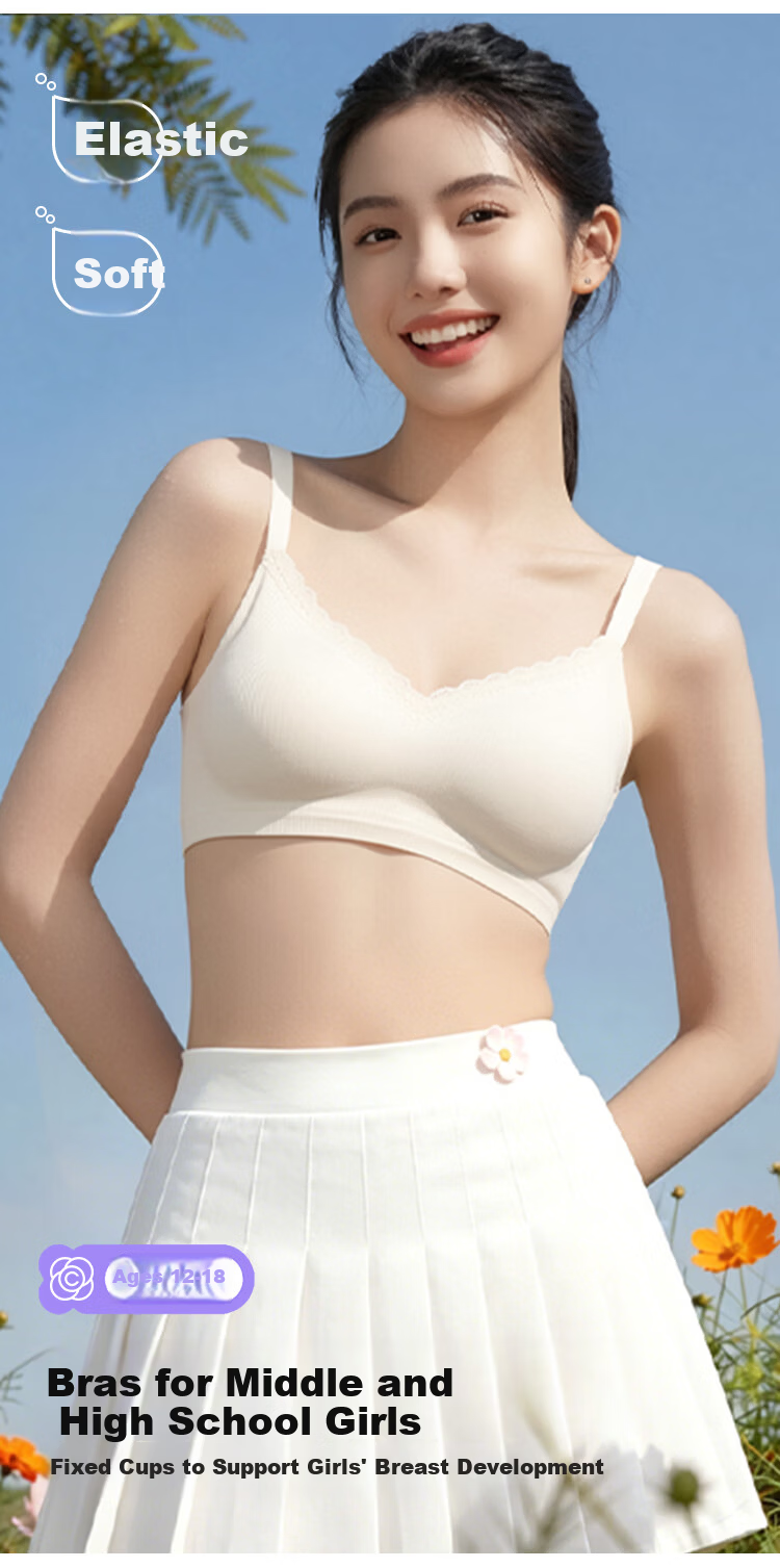 Herbal Natural Color Girls' Sports Bra Shockproof Youth Development Stage 2-3 Teen Schoolgirl Underwear 2