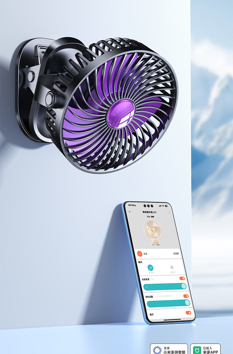 Cobins Desktop Mini Quiet Fan Small Bed Dormitory Stroller Electric Fan Clip USB Rechargeable Cooling Portable Office Table Gift White 12