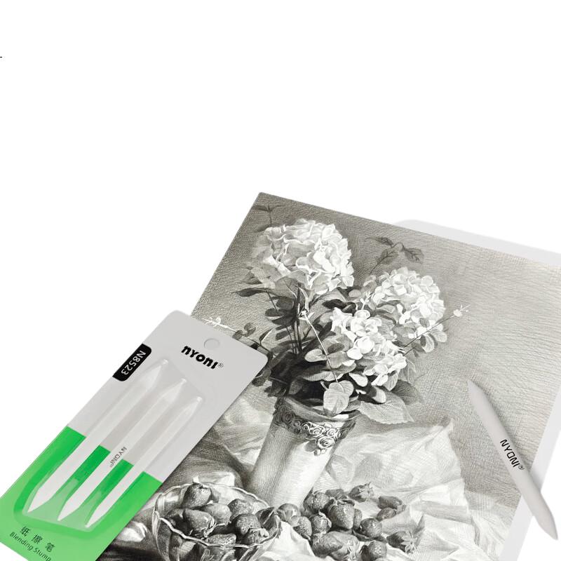 White Image 1