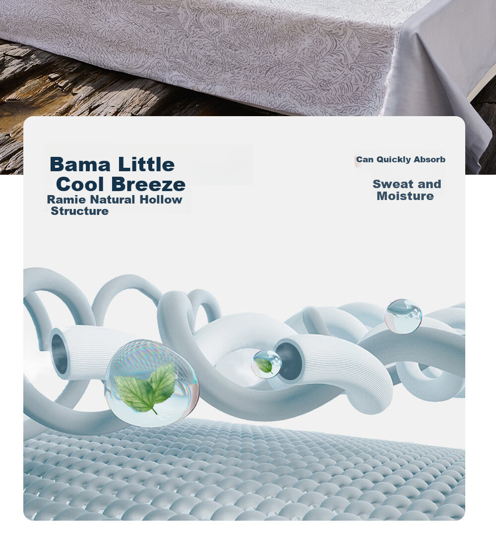 Liangliang Baby Tencel Ramie Cooling Mat for Children Dormitory, Suitable for 1.5m Bed, 205*185CM 7