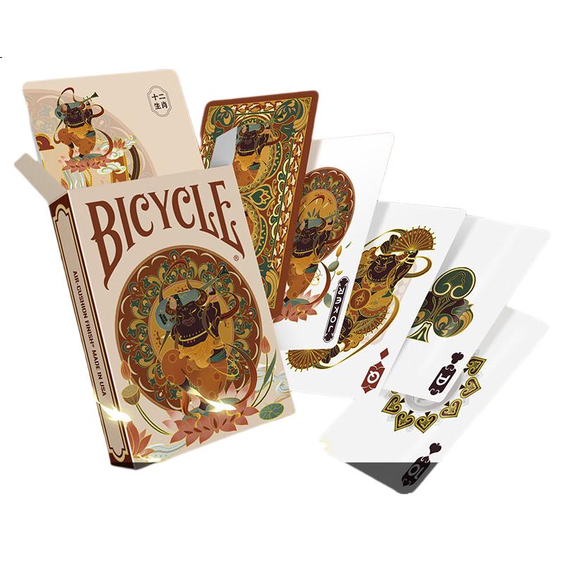 BICYCLE Playing Cards, China Dunhuang Style Twelve Zodiac Commemorative Series, Ox