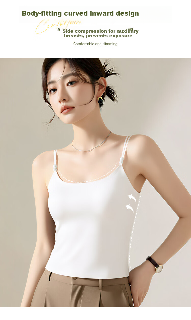 Yiershuang Women's Camisole Tank Top with Camellia Fragrance, Invisible Seamless Bra Pad, Pearl Thin Straps, Basic Backless Underwear 8