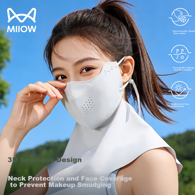 Miiow Women's High-Value UV Protection 3D Stereo Neck Guard Summer Outdoor Cycling Mountaineering Breathable Face Mask