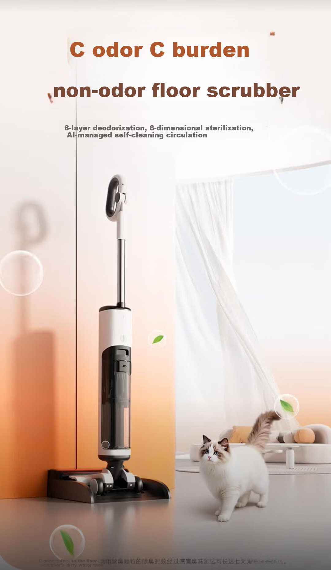 UWANT Youwang Cloud 2.0 Pro Floor Washer [25kPa Suction, Tangle-Free Ultra-Thin Design] Push-In All-in-One Automatic Mop Cleaner 17