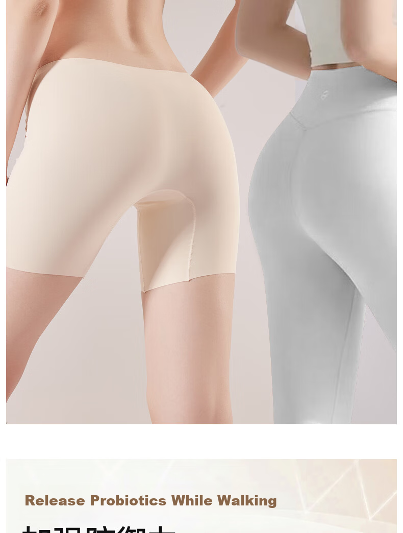 Neixiaoban 2-Pack Safety Shorts Anti-Exposure Seamless Cotton Antibacterial Crotch Two-in-One Boxer Briefs Ice Silk Leggings M 13