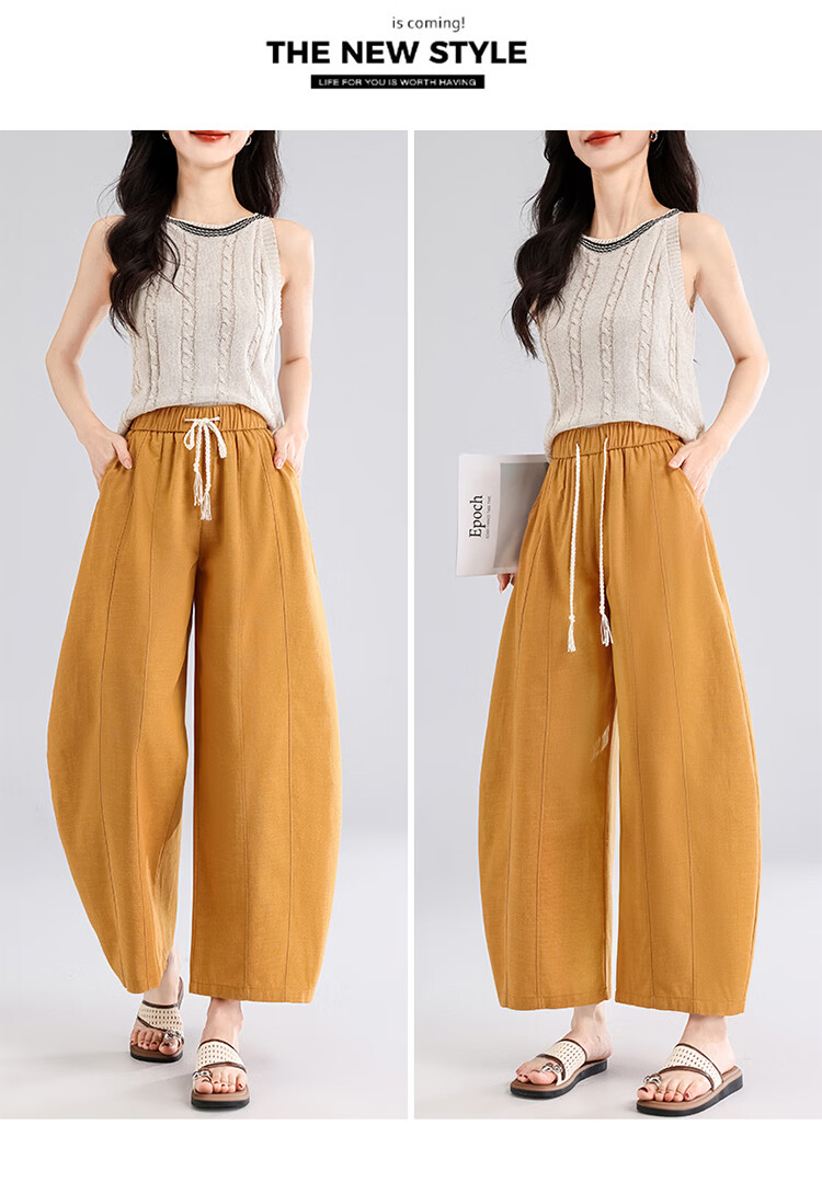 Free Style Curved Blade Pants Women Summer Thin 2026 New Loose Lazy Style Draped Slim Tencel Casual Wide-Leg Cropped Pants 18