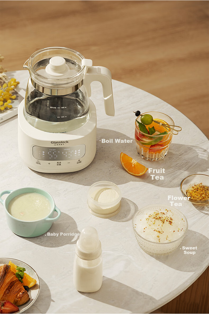 GLASSLOCK GAILANG 1.3L Glass Temperature-Controlled Kettle Baby Formula Warmer Infant Grade Hot Water Kettle 21