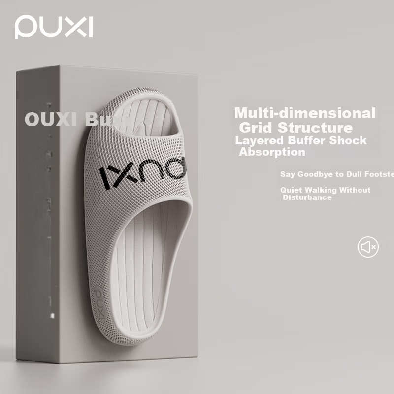 Puxi Men's Indoor Breathable Slippers 3D Pattern Home Bathroom Gray Size 40-41