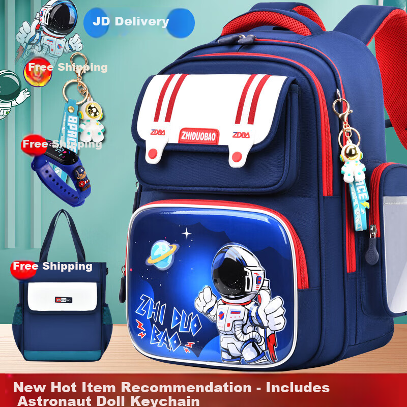 Zhiduo Bao School Backpack for Boys Grades 1-6 Astronaut Children's Lightweight Ergonomic New Model