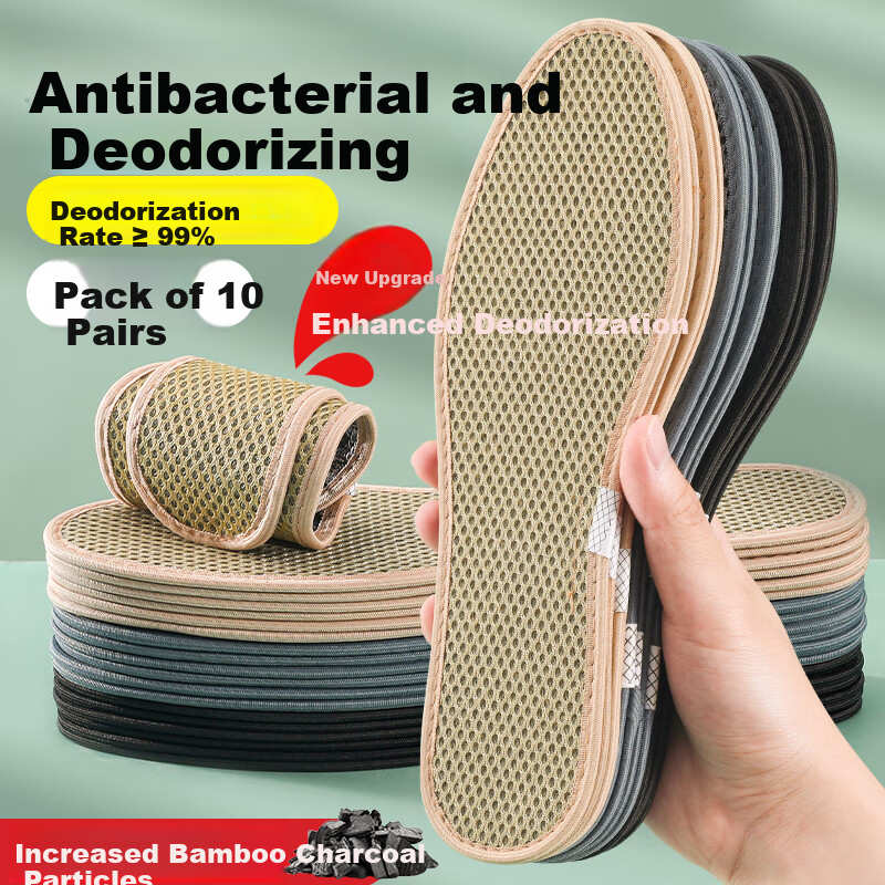 Bonnie Family Men's Antibacterial Bamboo Charcoal Deodorizing Breathable Sweat-Absorbing Anti-Friction Insoles for Leather Shoes Summer