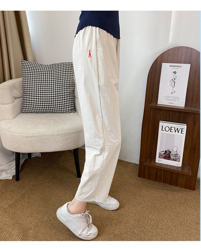 Langsha Ice Silk Quick-Dry Casual Pants for Women Summer New Small Size Sports Pants Cool Loose Thin Nine-Point Harem Pants 14