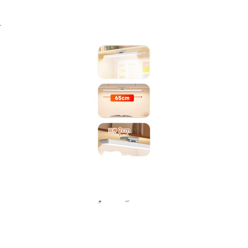 White Image 2