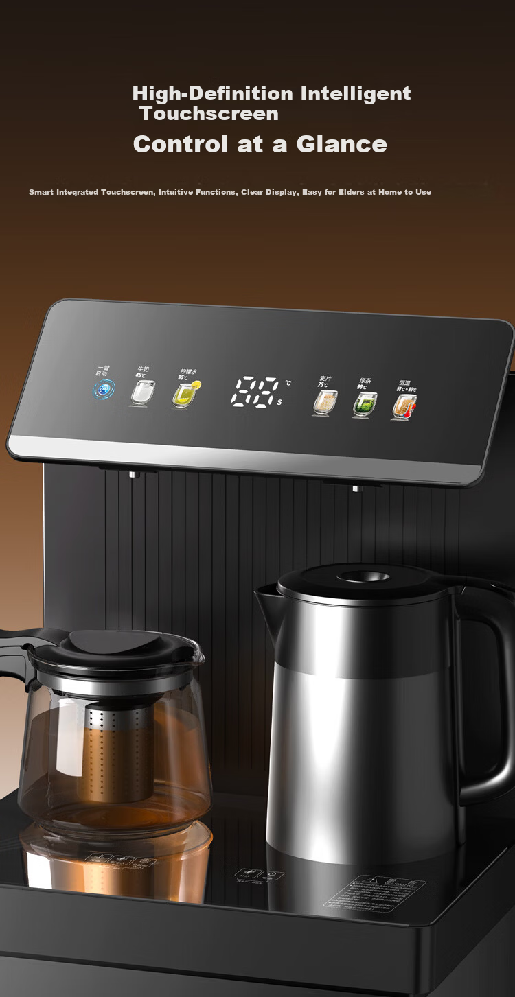 TRULIVA Tea Bar Machine Living Room Home Water Dispenser Multifunctional Hot and Cold Intelligent Tea Bar Cabinet Bottom-Load Water Bucket Fully Automatic Vertical Kettle Tea Maker National Subsidy YT 22