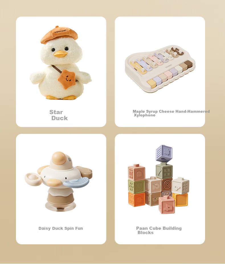 YEEHOO First Birthday Gift Box Baby Toys 0-1 Year Old Birthday Present Soothing Plush High-Quality Newborn Supplies 4