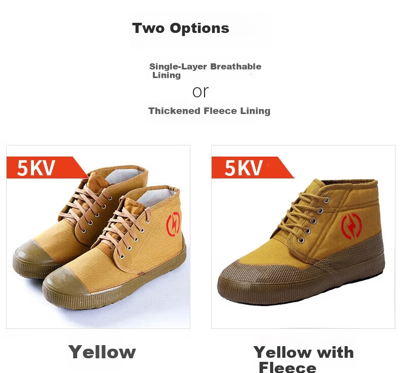 Lido According to Chen 5KV Electrical Insulation Shoes Labor Protection Canvas Breathable High-top Unisex High Voltage Yellow Rubber Work Shoes Customizable 5