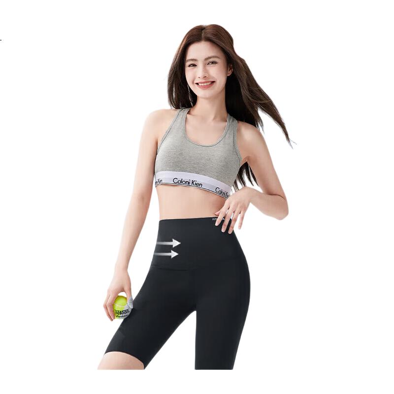 FitonTon Women's Summer Thin Ice Silk High-Waist Shaping Sharkskin Cycling Shorts Five-Point Yoga Leggings