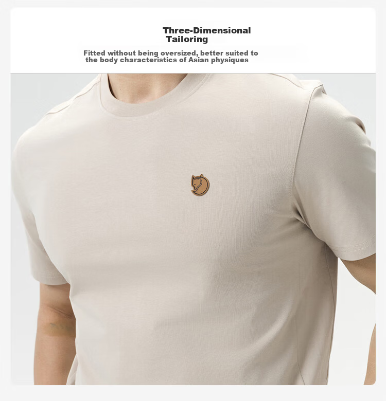 FJALLRAVEN Arctic Fox Men's Short Sleeve T-Shirt Spring Summer Hiking Mountaineering 012511101 M 217 Limestone 14