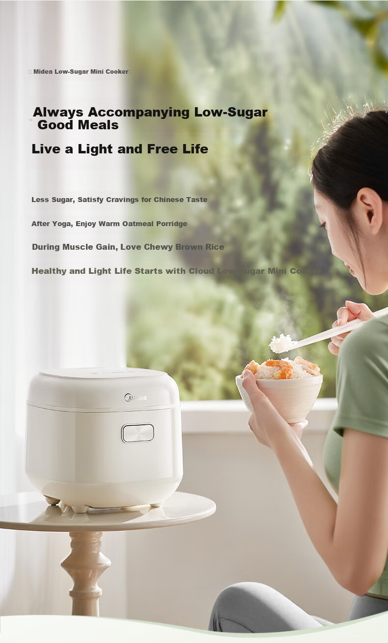 Midea Low-Sugar Rice Cooker 2L Rice and Soup Separation Double Heating Non-Stick Fluorine-Free Inner Pot Multifunctional Small Rice Cooker for 1-3 People MB-RC207L 1
