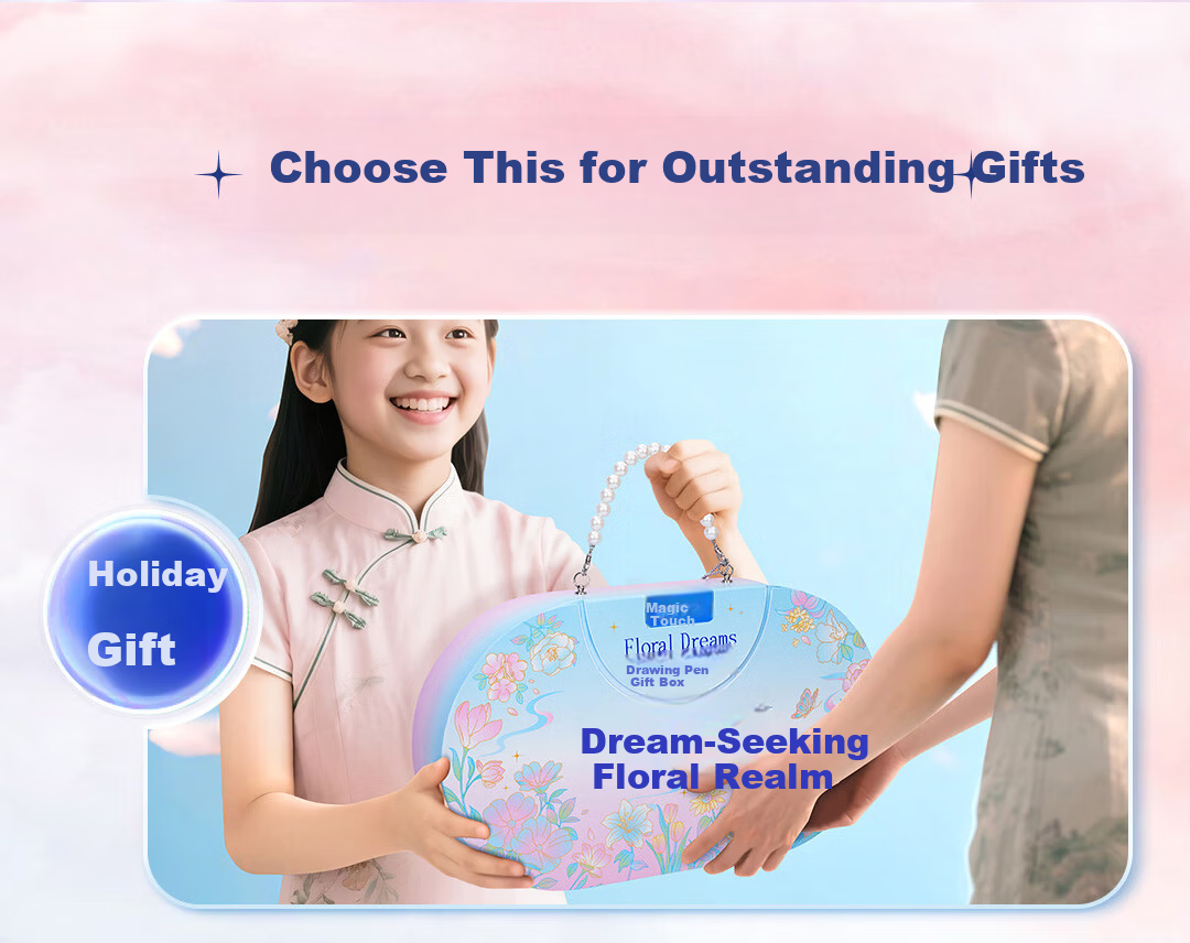 Dianshi Pen Set [Children's Day Gift] Dream Flower Garden Soft Drawing Pen Gift Box Elegant Hand-Painting Set 32-Piece High-Value Set Girls Birthday Gift 3827E 8