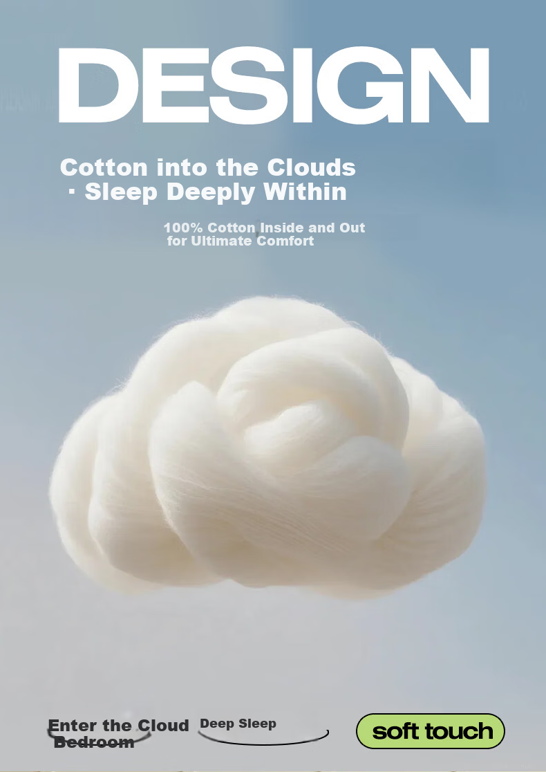 MUJI 100% Xinjiang Cotton Quilt, Pure Cotton Summer Cooling Quilt, 220*240cm 2
