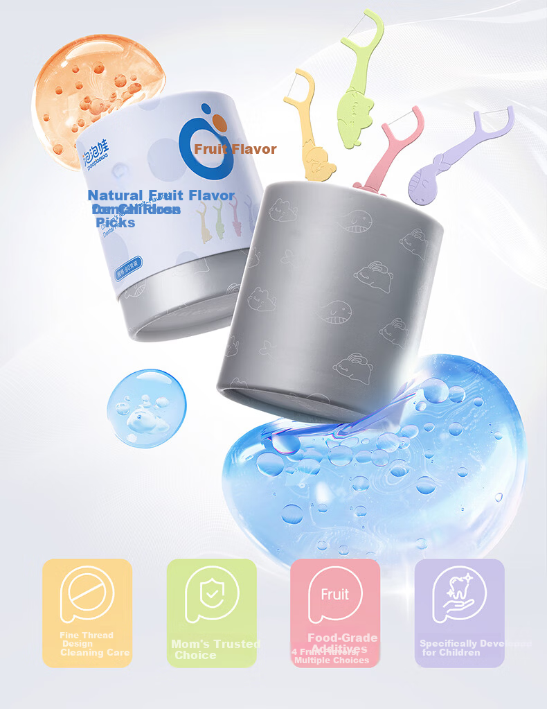Bubble Baby Natural Fruit Flavor Children's Dental Floss Picks Single Portable Individually Packaged Ultra-fine Dental Floss Picks Dental Floss Box Toothpicks 6