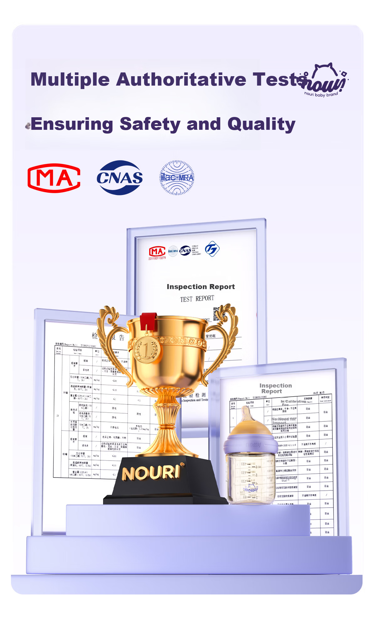 NOURI Newborn Baby Bottle 0-12 Months Anti-Choke Anti-Colic Nipple Feeding Cup PPSU Quiet Purple 240ml 8