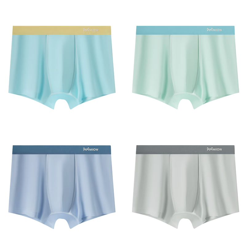 Miiow Children's Boys Ice Silk Summer Thin Breathable Boxer Briefs for Kids