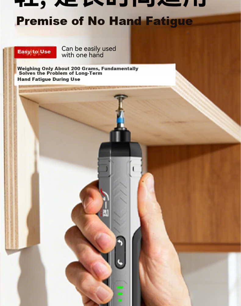 Yiguan Electric Screwdriver Rechargeable Mini Cordless Screwdriver DIY Electric Screwdriver Set for Home Use 14